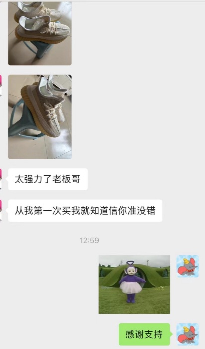 莆田鞋购买好评第一张
